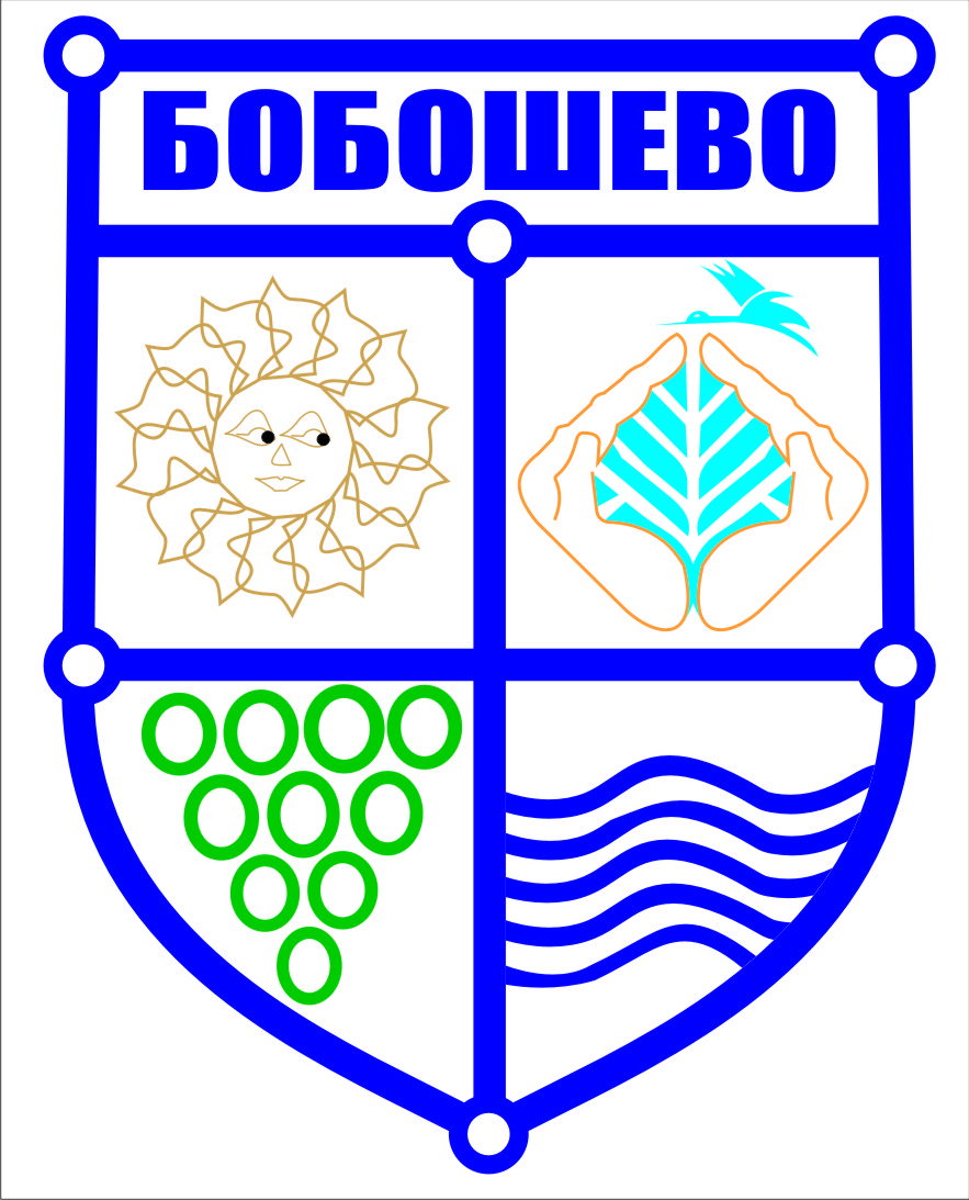 Герб на Община Бобошево